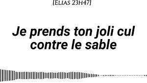 Audio for women i take your pretty ass on the sand