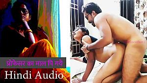 Indian professor teaches Bangladeshi coed in college