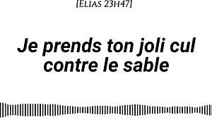 Audio for women i take your pretty ass on the sand