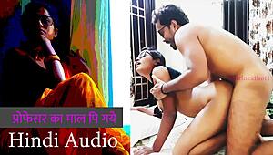 Indian professor teaches Bangladeshi coed in college