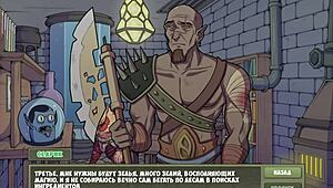 Complete Gameplay - Witch Hunter Part 15