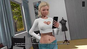 complete gameplay - ripples part 24