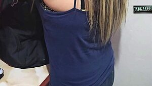 Immigrant Latina Accepts Quick Hotel Sex for Cash and Gets Filmed!