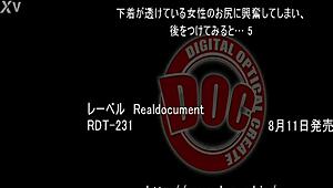 Watch the full version of the video.