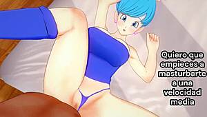 Bulma Gives Instructions on How to Masturbate Joi Bulma