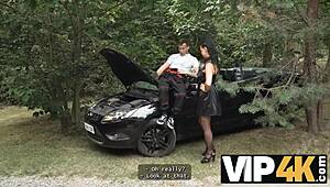 Vip4k Hot Mature Brunette Texas Patti Knows How To Turn On Men In Public!