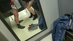 i'm the kiwi slutty milf getting fucked in the department store changing room