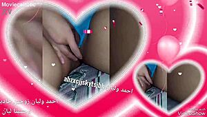 Arab wife with big ass gets fucked