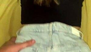 Amateur Girl With Big Ass Fucked Without Removing Shorts!