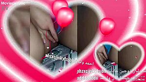 Arab wife with big ass gets fucked