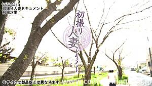 Shiori Maeno's first married woman documentary shoot