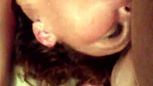 Captured Footage from July 17, 2017 at 04:06:02