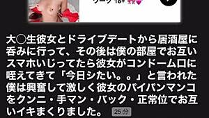 my girlfriend got stolen by best friend she moans his cock feels way better than mine