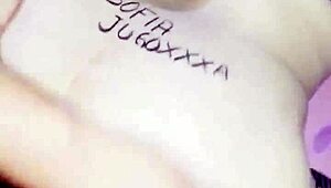 Squirting Wife's Big Ass Takes Cock Doggystyle