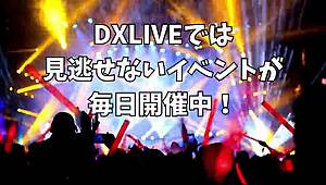 Mai yoshino's rocket tits take two creampie rounds